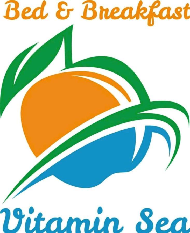 Vitamin Sea 赫姆斯格 外观 照片